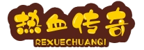 热血江湖私服发布网_今日新开热血江湖_最全优秀单职业热血江湖发布平台